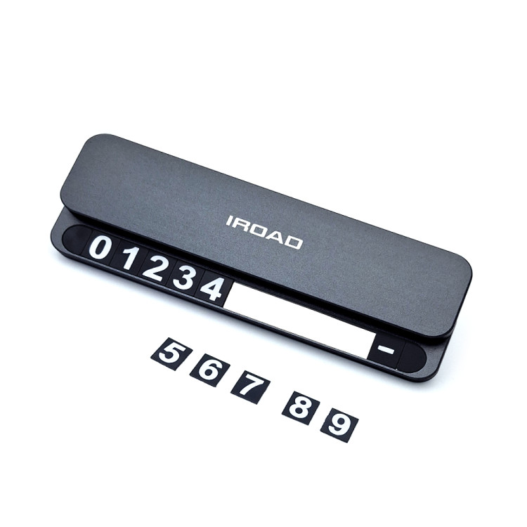 add_주차번호판 PPN-02_20251202_789232.jpg